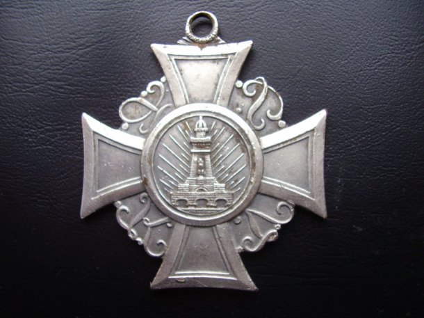 Ehrenkreuz 2.Klasse PLKV