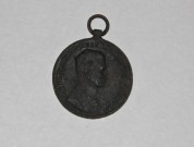 Medaile za statečnost císaře Karla I.