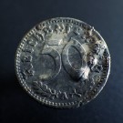 50 Pfennig 1942