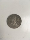 Prvni mince z valecneho depotu 