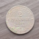 2 Pfennige 1856