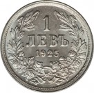 1 Lev z Bulharska 1925