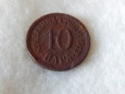 10 Para 1912