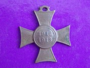 Mobilizační Kříž 1912-13