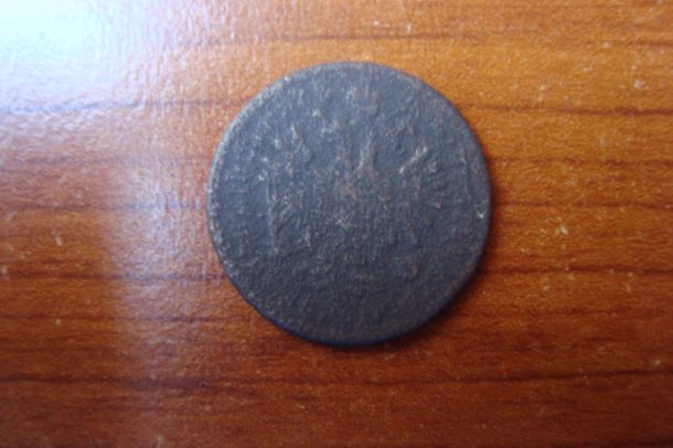 Krejcar 1858 - mincovna Vídeň