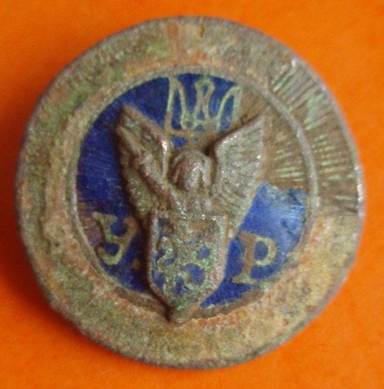 Vojemský odznak UA