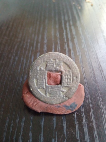 čínská mince pro štěstí...