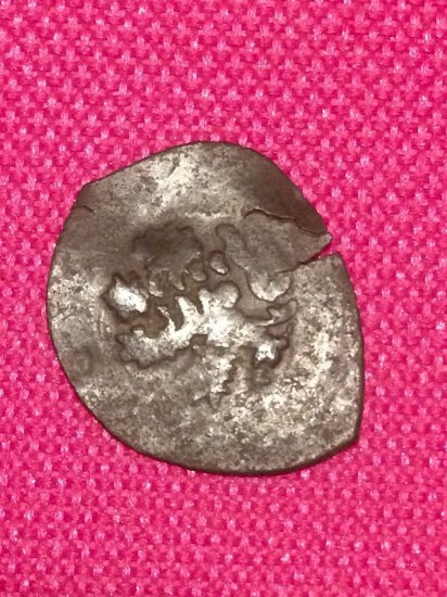 Neznáma minca
