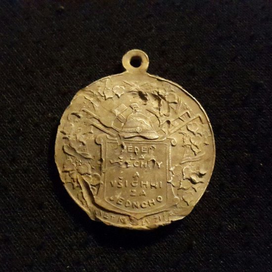 Hasičská pamětní medaile