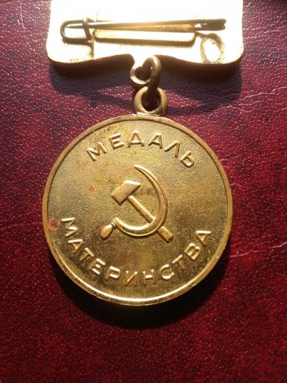 Medaile za mateřství