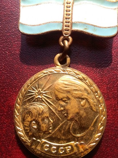 Medaile za mateřství