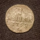 1 HELLER 1792