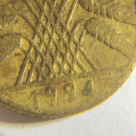 10 Reichspfennig 1924 F