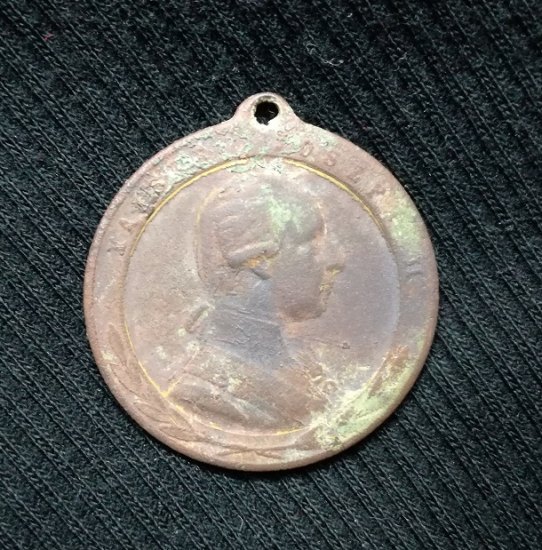 Pamětní medaile Josef II.