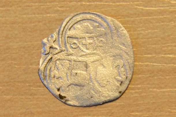 Mince:	Matyáš Lang z Wellenburgu (1519–1540) – 2 fenik (jednostranný)