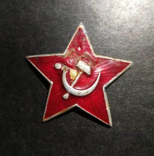 Sovětský odznak