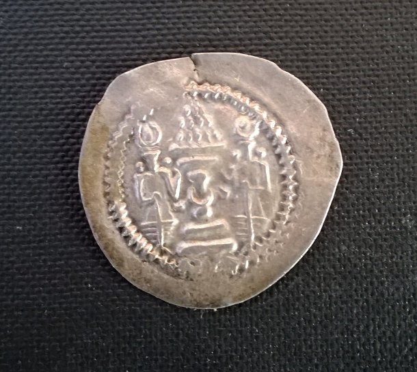 Sasánovská mince?