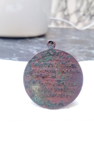 Pamětní medaile císařské vojenské manévry u Chotovin v roce 1913