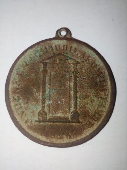 Pamětní medaile Leo XII