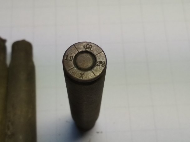 Náboje 7,92x57 Mauser vz. 30 cvičný