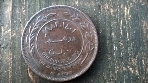 Jordánská mince