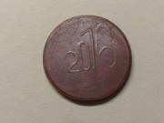 Táborová mince