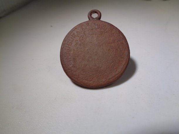 Medaile z Uruguay - Alejo Peyret 1826--1902