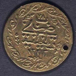 Mahmud II (1808–1839)