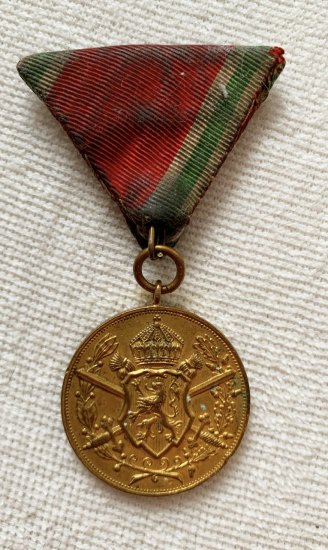 Pamětní medaile na válku (1915-1918)