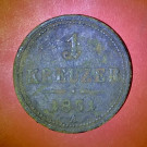 1 Kreuzer 1851 A
