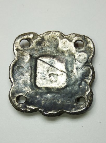 Stříbrný fragment