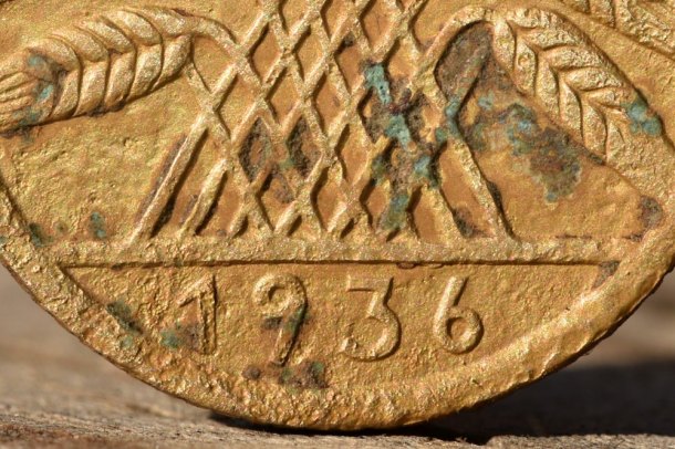 5 Pfennig - 1936 A