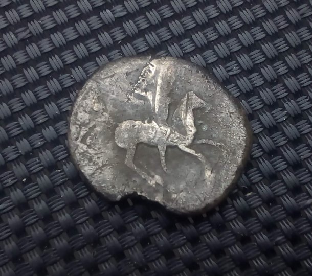 První Římská mince