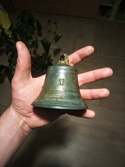 Hell Bell