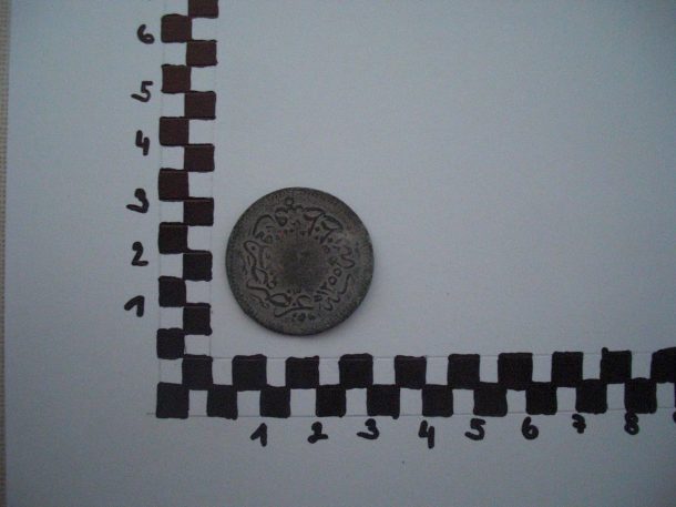 Arabska mince???