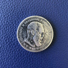 1 rubl 1893