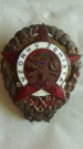 Odznak  Český
