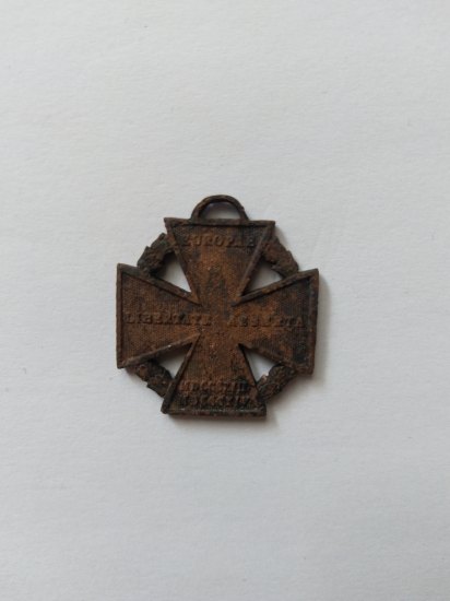Armádní dělový kříž 1813/14
