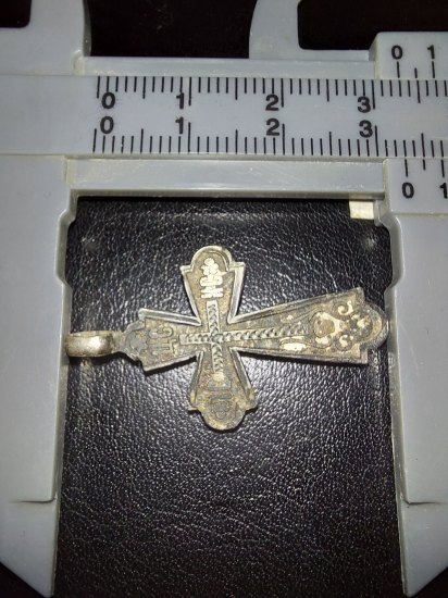 Křížek polní Pravoslavný