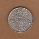 Arabská mince