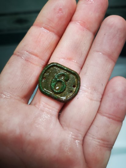 Límcový odznak 6. pěšího Hanáckého pluku