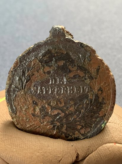 Bronzová medaile za statečnost France Josefa