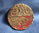 Odznak EMO?