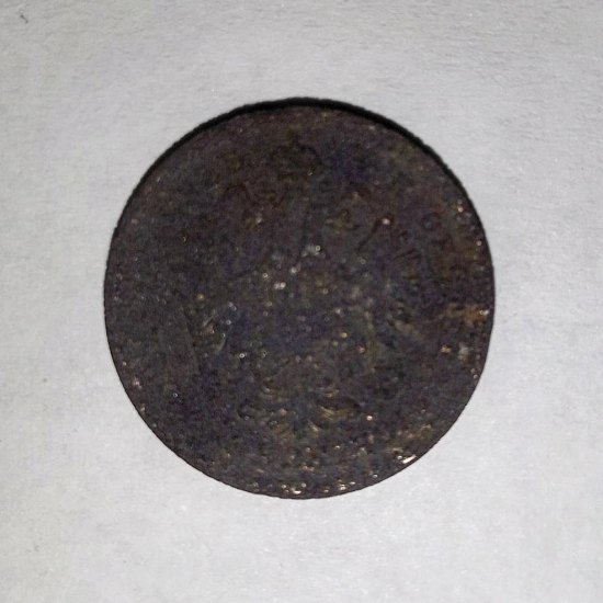 Moje první mince stará přes 150 let. (1 Krejcar 1859)