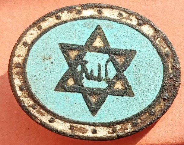 Hebrejský odznak