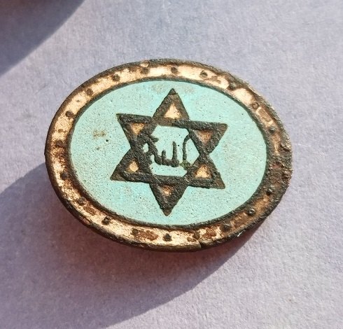 Hebrejský odznak