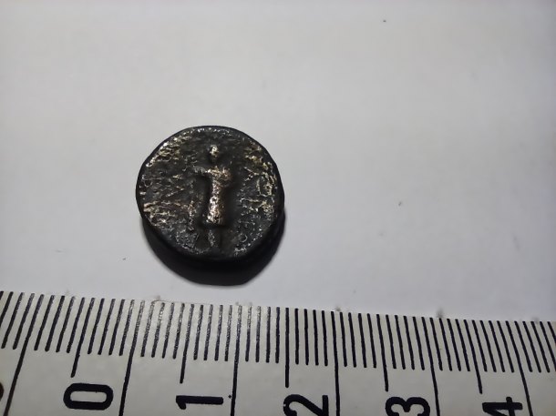 Anticka mince?