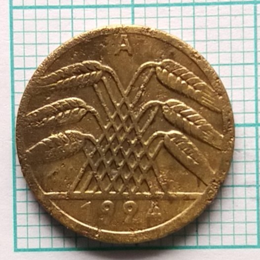 5 Pfennig 1924, A varianta