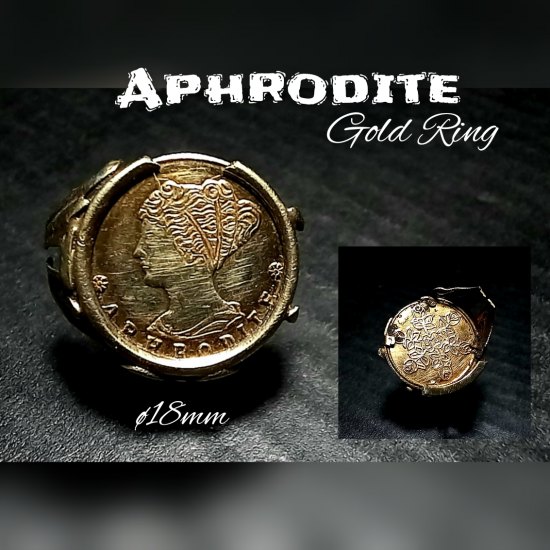 Aphrodite Gold Ring.