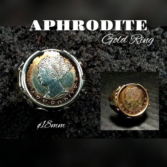 Aphrodite Gold Ring.